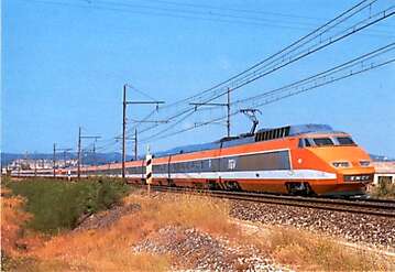 HSR-7