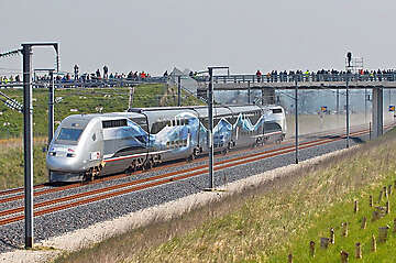 HSR-11