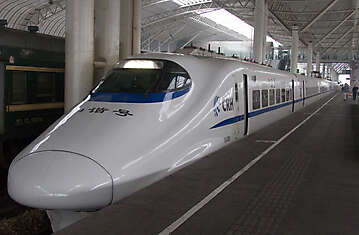 HSR-22